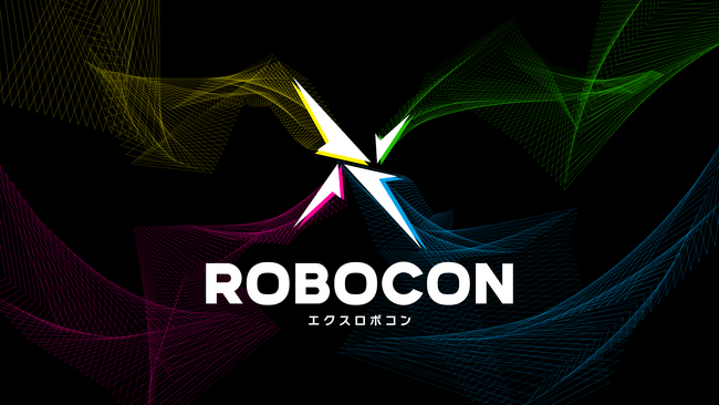 AI×ロボティクス×ゲームで未来を創るNHKエンタープライズ、新ロボット競技会「XROBOCON」を大阪・関西万博にて初開催 【ライブ配信情報＆特別招待のご案内】