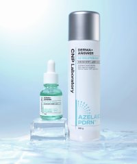 韓国発のダーマコスメブランド「CNP Laboratory」のダーマアンサーシリーズから「CNP ダーマアンサー AZ」が新登場