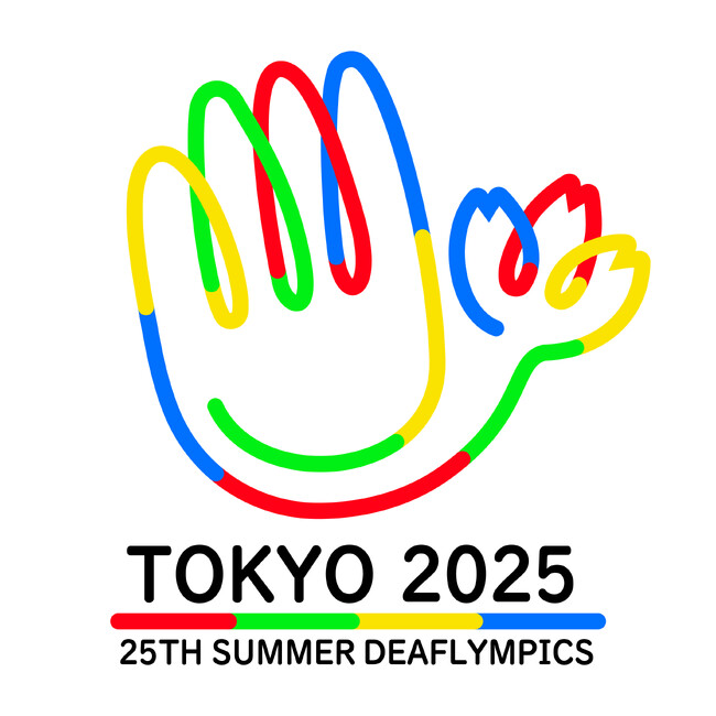 日本初開催 東京2025デフリンピック開会式・閉会式一般観覧者の募集開始