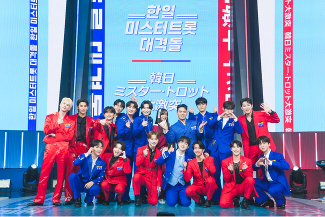 日韓ミスタートロットが大激突！TV朝鮮『愛のコールセンター -セブンスターズ-』にミスタートロットジャパン TOP5の出演が決定！今夜22時より放送スタート！