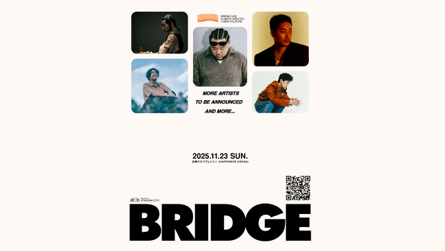 第2弾アーティスト発表「C.O.S.A. / STUTS / Yo-Sea / 3House」出演決定！