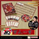 スーパー戦隊百人一首(商品イメージ1) スーパー戦隊百人一首(商品イメージ1)