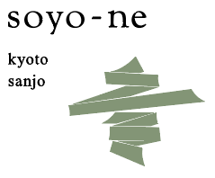京都・三条に和モダンラグジュアリーホテル『soyo-ne』『soyo-ka』が誕生 本日8月8日より、ティザーサイト公開＆宿泊予約受付スタート