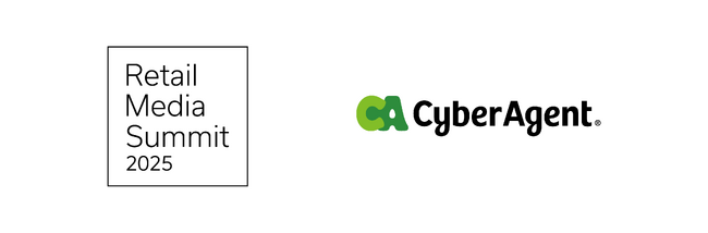 【リテールメディアサミット2025】「株式会社サイバーエージェント」2年連続ゴールドスポンサー決定のお知らせ