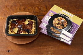 豆腐干食堂ビジュアル