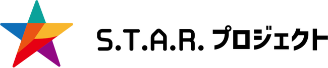 若者の挑戦を後押し！埼玉県発「S.T.A.R.プロジェクト」