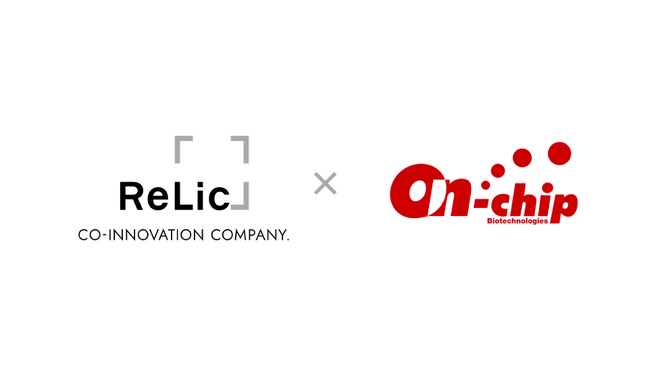 事業共創カンパニーRelic、オンチップ・バイオテクノロジーズとセカンダリー取引を実施