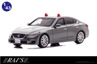 スカイラインの警察用捜査車両から赤色灯が2個付いた仕様をダイキャストミニカーでモデル化。数量限定で8/8より予約受付開始