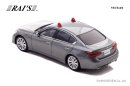 1/43 日産 スカイライン GT (V37) 2022 警察本部刑事部機動捜査隊車両(グレー/2灯仕様):左後 1/43 日産 スカイライン GT (V37) 2022 警察本部刑事部機動捜査隊車両(グレー/2灯仕様):左後