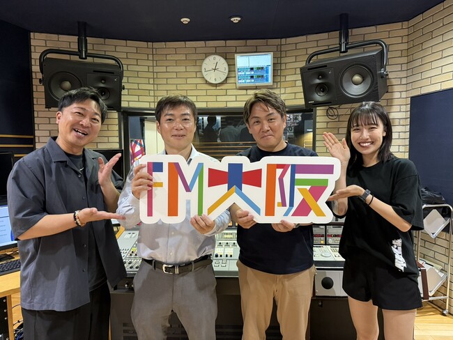 FM大阪「ながの社長のMUSIC BOSS」の番組スポンサーに、サンリスト株式会社が就任いたしました。