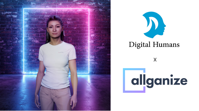 デジタルヒューマン社、Allganize Japan社とサービス連携