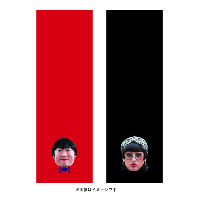 今治の伝統 × クリエイターズ・ファイル異色のコラボが生んだ“ととのい”タオルが誕生！