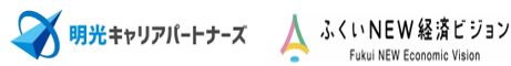 明光ネットワークジャパンの子会社、明光キャリアパートナーズが福井県からの委託により、外国人材向け及び受け入れ企業向けの研修カリキュラムの提供を開始　～外国人材の職場定着支援～