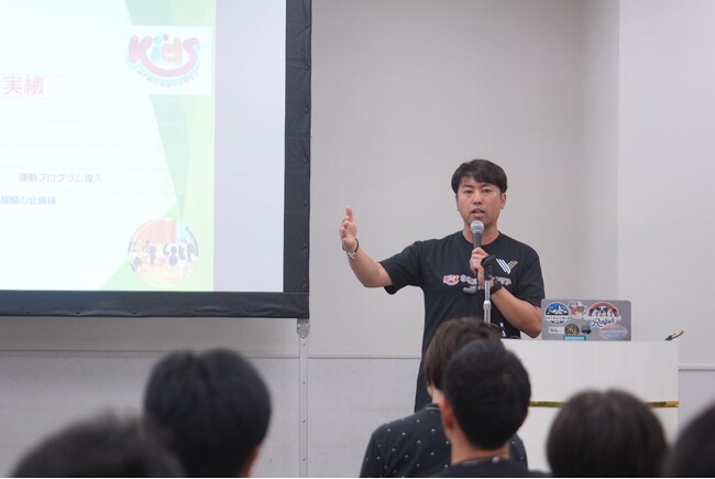 【セミナー登壇】SPORTEC(スポルテック)2025にて特別講演「子どもの発育発達とフィットネスプログラム」～発育発達に応じた運動指導のあり方と、“楽しい”が原動力になる環境づくり～