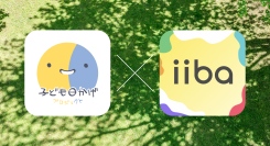 「子ども日かげプロジェクト」が子育てマップアプリiibaと連携開始 ― 全国の“日かげスポット”を見つけて、暑さから子どもの外遊びを守れる夏に―