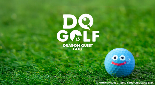 「ドラゴンクエスト」シリーズのゴルフ用品ブランド『DRAGON QUEST GOLF』発売決定のお知らせ