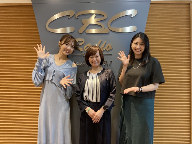 8月5日は「発酵の日」！中部国際空港がCBCラジオをジャックして発酵食文化をPR！