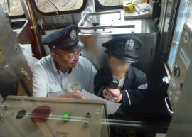 車掌体験 車掌体験