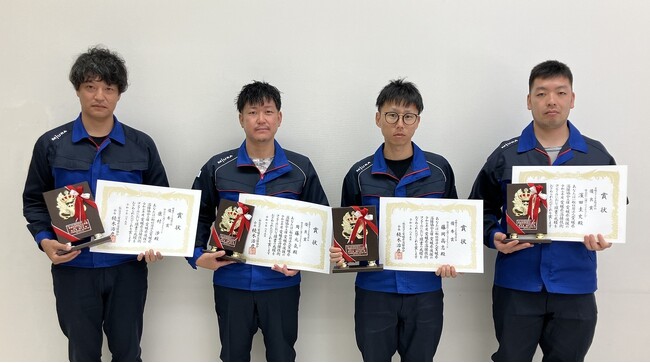 【三浦工業株式会社】ミウラグループの製造会社「株式会社三浦マニファクチャリング」の社員4名が「令和7年度 愛媛県溶接技術コンクール」にて受賞！