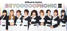 ハロー！プロジェクト所属のBEYOOOOONDS、ビルボードクラシックスと初タッグ話題のアイドル×オーケストラ【BEYOOOOOPHONIC III】が東京・兵庫で開催決定！