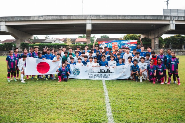 鎌倉インテルジュニアユース、初の海外遠征を実施！12～13歳の選手が現地でミッション型研修にも挑戦