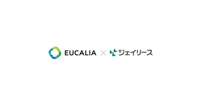 【ユカリア】ジェイリース株式会社との病院・介護施設等への保証サービス拡販に向けたビジネスマッチング契約締結に関するお知らせ