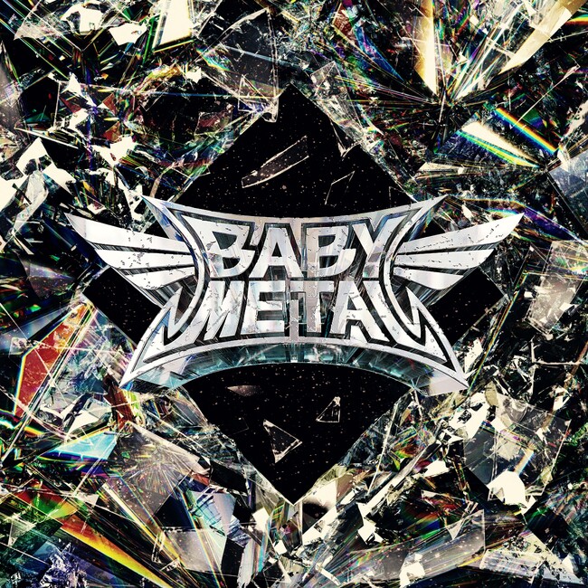 BABYMETAL、4thアルバム『METAL FORTH』　8月8日（金）世界同日発売！