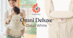エルゴベビーの「OMNI Deluxe」に新色“クラウドホワイト”が登場！8月29日（金）よりアカチャンホンポで限定販売