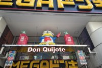 新商品の認知・売上最大化を実現するリテールメディア“新商品Booster”の提供開始