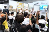 トリドールHD、小中学生など1,000名以上が参加した「職業体験EXPO2025」に出展