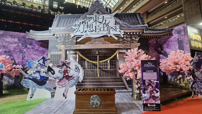 『東方幻想エクリプス』繁体字版が台湾を中心に正式リリース現地での広告・イベント展開を紹介！