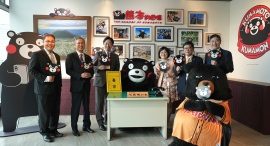 桃園空港×熊本空港 姉妹空港交流で日台の絆を深める 「くまモン」が登場!癒しの魅力に来場者も大喜び 桃園空港×熊本空港 姉妹空港交流で日台の絆を深める 「くまモン」が登場!癒しの魅力に来場者も大喜び