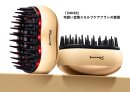 可愛いデザインの頭皮ケアブラシ