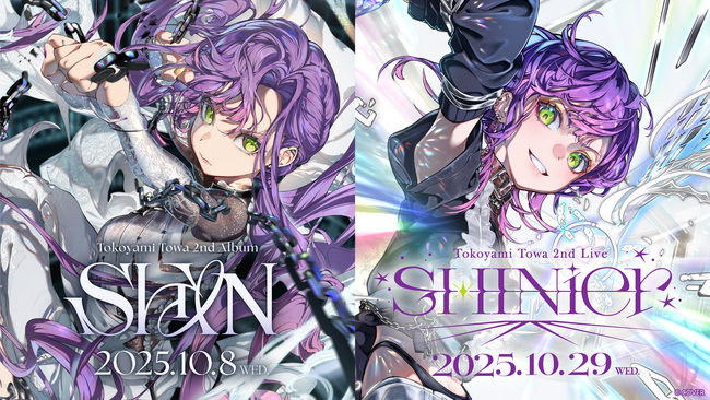 「常闇トワ」10月8日に2ndアルバムリリース決定！10月29日に有明アリーナで2ndライブ開催！