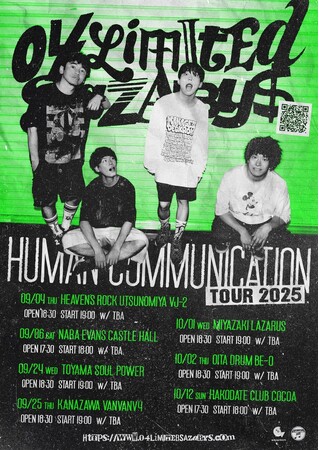 04 Limited Sazabys、新たな出会いを求める対バンツアー「Human Communication tour 2025」開催