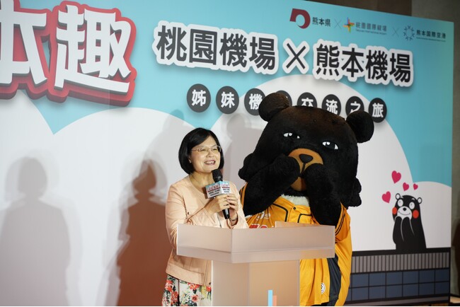 桃園空港×熊本空港 姉妹空港交流で日台の絆を深める 「くまモン」が登場！癒しの魅力に来場者も大喜び