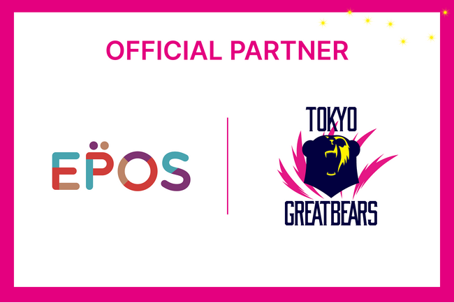 【東京グレートベアーズ】株式会社エポスカードとのオフィシャルパートナー契約締結のお知らせ