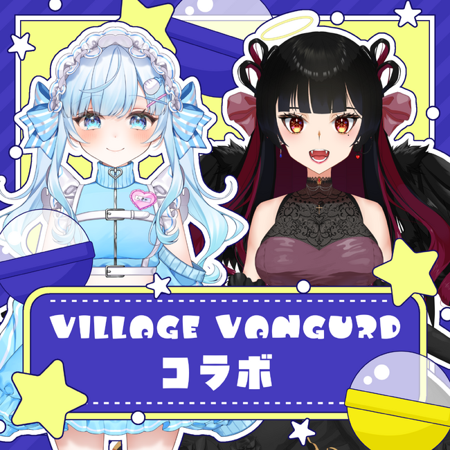 ヴィレッジヴァンガードにてオフィシャルコラボアイテム販売決定！
