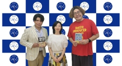 【となりの専門家】一般社団法人DNAマトリクスリサーチの木村恵美さんをお迎え！DNAタイプの専門家になった経緯、今までに経験した失敗談とは！？