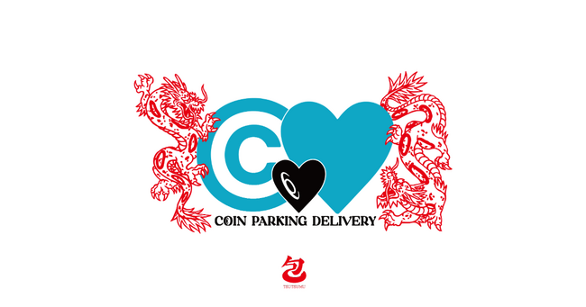 COIN PARKING DELIVERYが本格餃子包をジャック！？