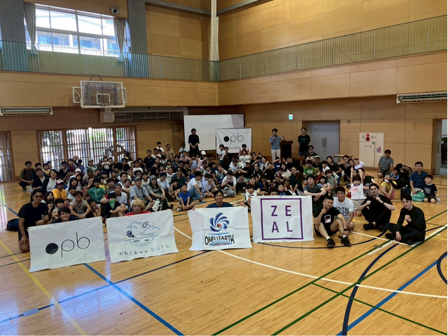 【クラスTシャツのchikyubitoが板橋区教育委員会と株式会社FRDが共催するスポーツ体験活動を支援】