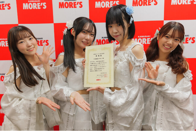 川崎のご当地アイドルグループ「川崎純情小町☆」が、「川崎モアーズ」のPR大使に就任！