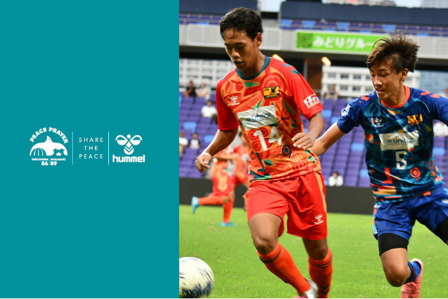 ピースマッチ、「微力だけど無力じゃない。粘り強く平和の文化を育む」