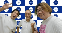 【島田大介のオモシロ食堂】サッカーチーム「クリアソン新宿」を運営！株式会社Criacao（クリアソン）の竹田好洋さんがゲスト出演！色々な側面に切り込みます！