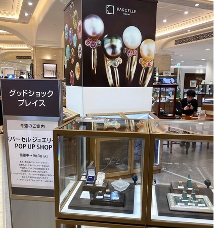 【PARCELLE JEWELRY】大阪高島屋で POP UP SHOP を開催