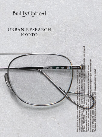 BuddyOpticalの人気モデル「gis」に、初のフレーム別注が登場URBAN RESEARCH KYOTOでしか買えない特別なモデルを販売