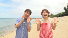 「新婚さんいらっしゃい！」5週連続スペシャル企画！全国3都市で新婚トークを繰り広げる「サンキューツアー」がスタート！1週目は沖縄。テレビの中のプリンセスに一目惚れ…視聴者と出演者の恋愛ドラマ！