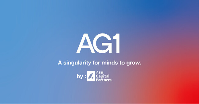 日本初のレジデンシープログラム（居住型創業支援プログラム）、「AG1」by Asu Capital Partners始動