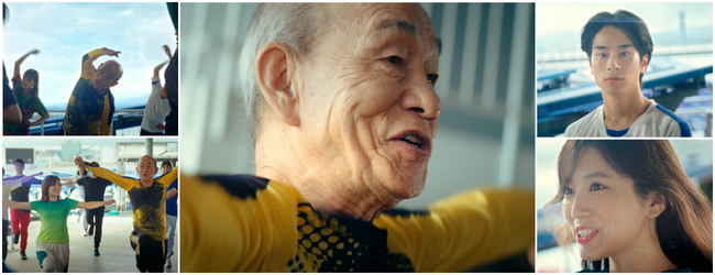 ～現役最年長“ササノ”の「強さの秘密」が明らかに！？ ～ボートレース2025年CMシリーズ『ボートレース　だれもが躍動するスポーツ』第8話「ササノの体操」篇