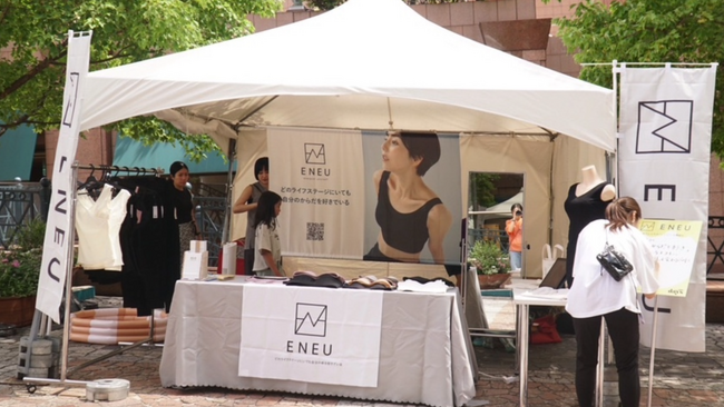 ENEU、恵比寿「hello me days」に出店｜ママたちの“自分時間”と体を見つめ直すきっかけを提供